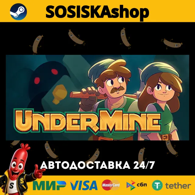 UnderMine + ВЫБОР РЕГИОНА STEAM