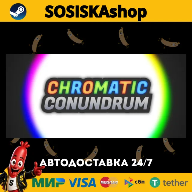 Chromatic Conundrum + ВЫБОР РЕГИОНА STEAM