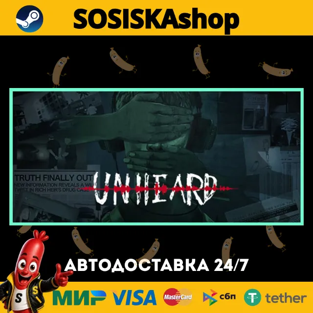 Unheard - Voices of Crime + ВЫБОР РЕГИОНА STEAM