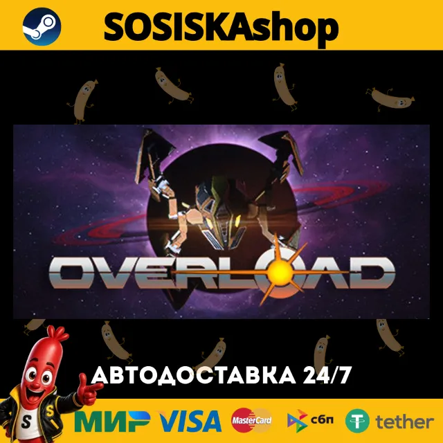Overload + ВЫБОР РЕГИОНА STEAM