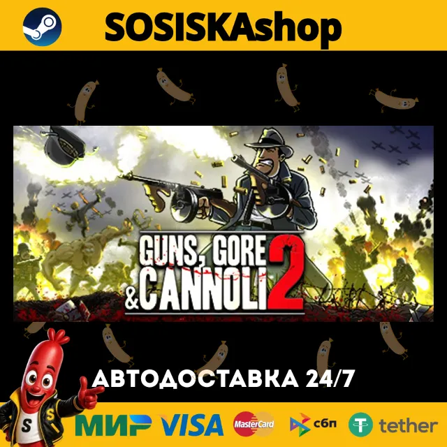 Guns, Gore and Cannoli 2 + ВЫБОР РЕГИОНА STEAM