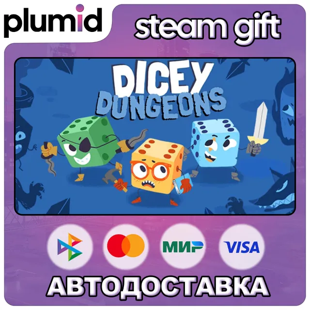 Dicey Dungeons Steam Gift / Россия + МИР / АВТО