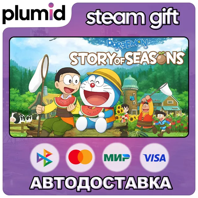 DORAEMON STORY OF SEASONS Steam Gift / Россия + МИР / АВТО