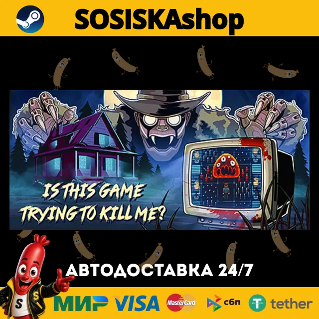 Is this Game Trying to Kill Me? + ВЫБОР РЕГИОНА STEAM