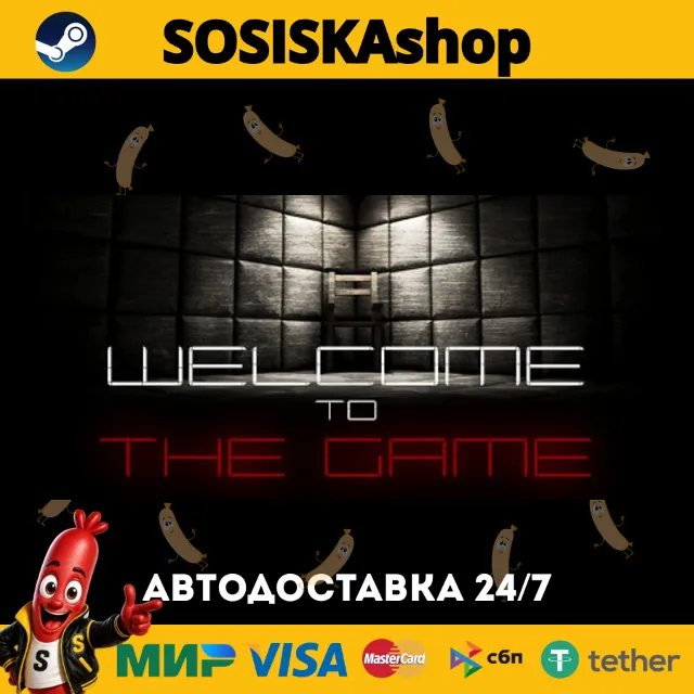 Welcome to the Game + ВЫБОР РЕГИОНА STEAM
