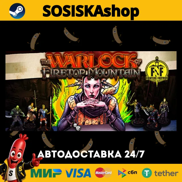 The Warlock of Firetop Mountain + ВЫБОР РЕГИОНА STEAM