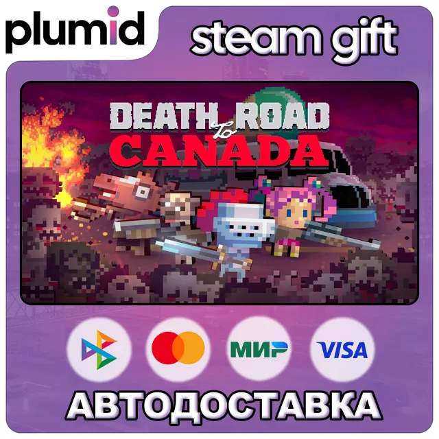 Death Road to Canada Steam Gift / Россия + МИР / АВТО