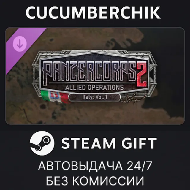 Panzer Corps 2: Allied Operations - Italy: Vol.1✅STEAM GIFT AUTO✅RU+МИР