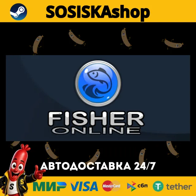 Fisher Online + ВЫБОР РЕГИОНА STEAM