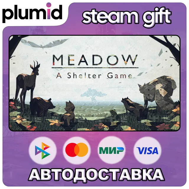 Meadow - A Shelter Game Steam Gift / Россия + МИР / АВТО