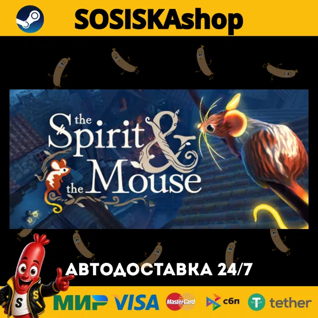 The Spirit and the Mouse + ВЫБОР РЕГИОНА STEAM