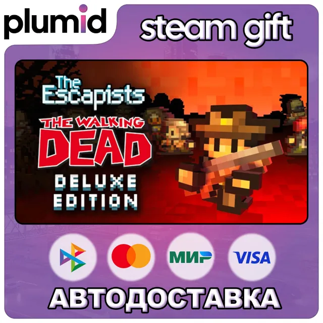 The Escapists + The Escapists: The Walking Dead Deluxe Steam Gift / Россия + МИР / АВ