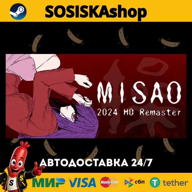 Misao - 2024 HD Remaster + ВЫБОР РЕГИОНА STEAM