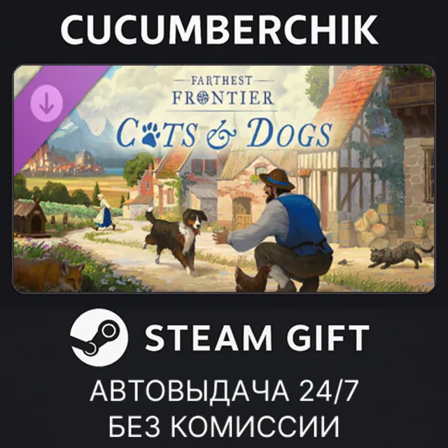 Farthest Frontier - Cats and Dogs✅STEAM GIFT AUTO✅RU+МИР