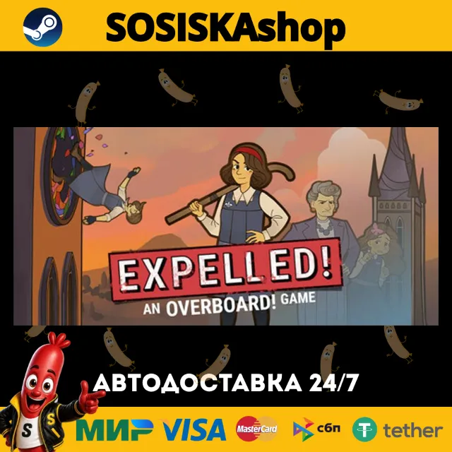 Expelled! + ВЫБОР РЕГИОНА STEAM