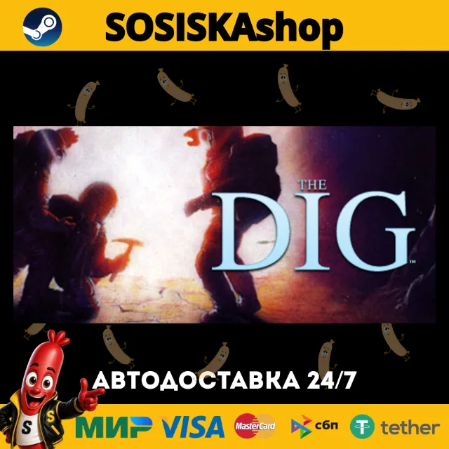 The Dig® + ВЫБОР РЕГИОНА STEAM