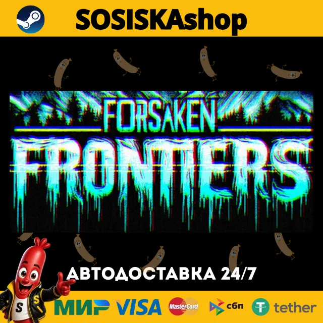 Forsaken Frontiers + ВЫБОР РЕГИОНА STEAM