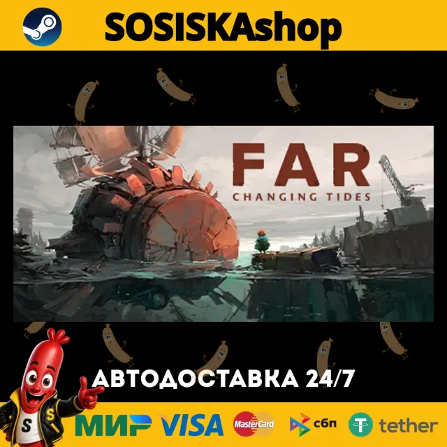 FAR: Changing Tides + ВЫБОР РЕГИОНА STEAM