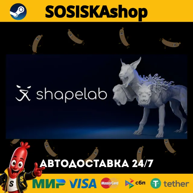 Shapelab + ВЫБОР РЕГИОНА STEAM