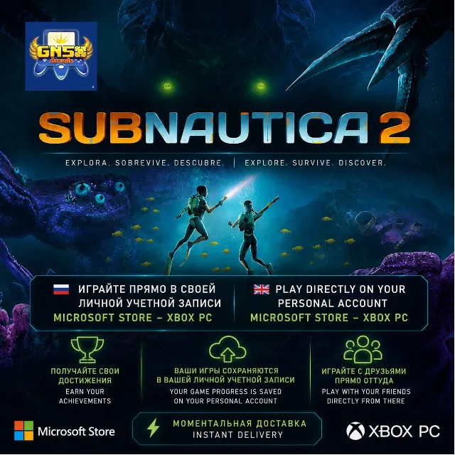 SUBNAUTICA 2 🌊 ИГРАЙТЕ НА СВОЕМ АККАУНТЕ (ТОЛЬКО ПК) • ОНЛАЙН / ВЕЧНАЯ ГАРАНТИЯ