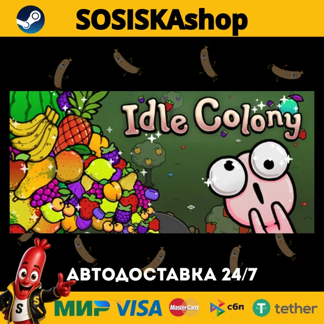 Idle Colony + ВЫБОР РЕГИОНА STEAM