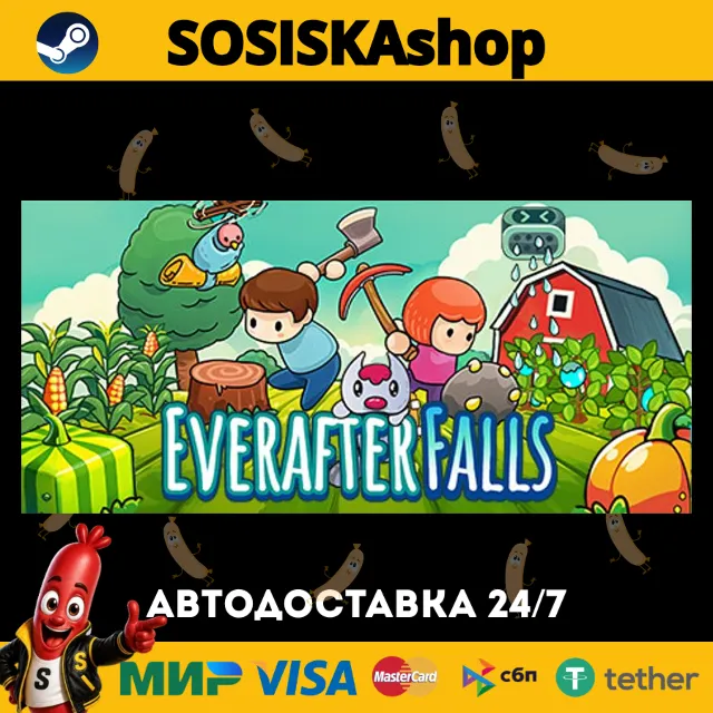 Everafter Falls + ВЫБОР РЕГИОНА STEAM