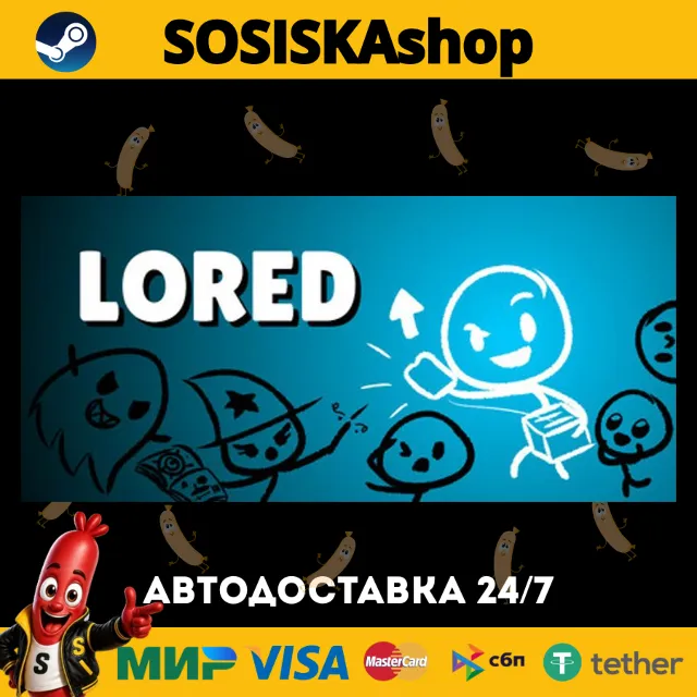 LORED + ВЫБОР РЕГИОНА STEAM