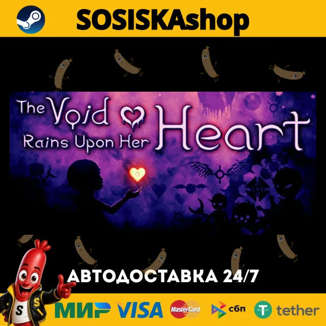 The Void Rains Upon Her Heart + ВЫБОР РЕГИОНА STEAM