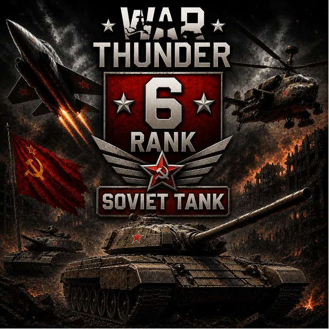 🔥 War Thunder 6 РАНГ / УРОВЕНЬ СССР | ТАНК | ГАРАНТИЯ | WarThunder 🔥