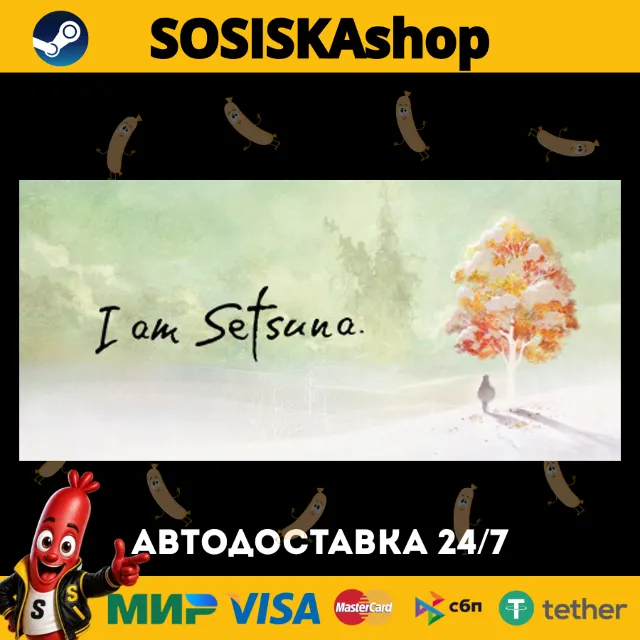 I am Setsuna + ВЫБОР РЕГИОНА STEAM