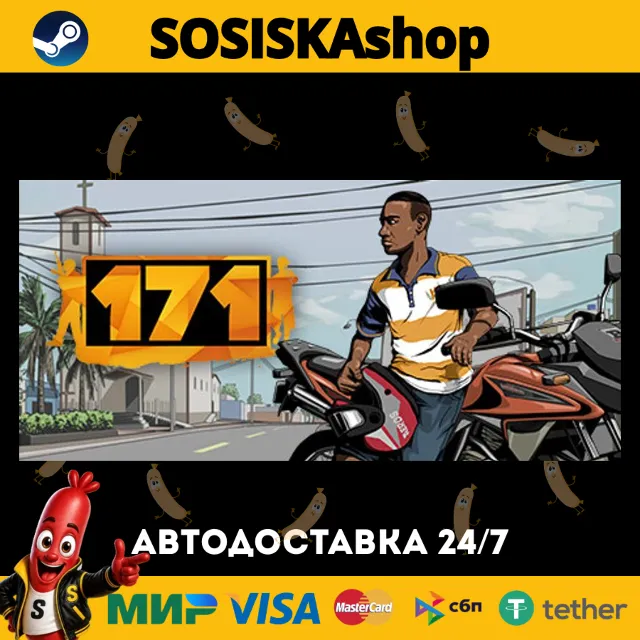 171 + ВЫБОР РЕГИОНА STEAM
