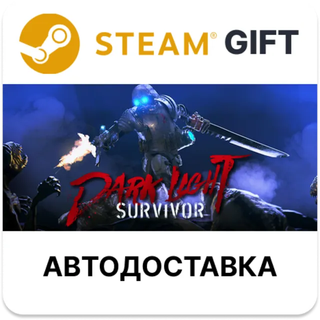 Dark Light Survivor Steam
