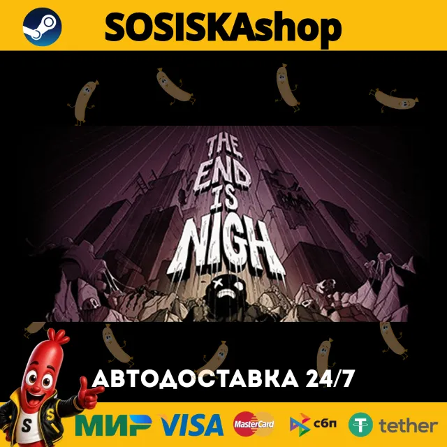 The End Is Nigh + ВЫБОР РЕГИОНА STEAM