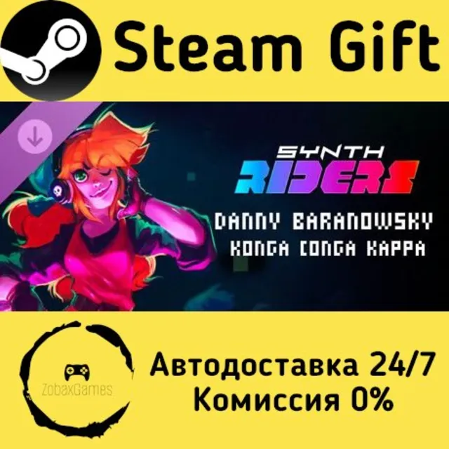🚀 Synth Riders: Danny Baranowsky - "Konga Conga Kappa" 🤖 Steam Gift Россия ⚡