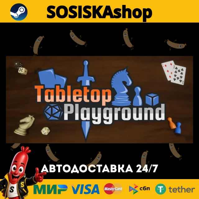 Tabletop Playground + ВЫБОР РЕГИОНА STEAM