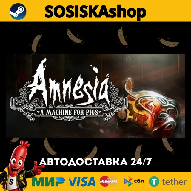 Amnesia: A Machine for Pigs + ВЫБОР РЕГИОНА STEAM