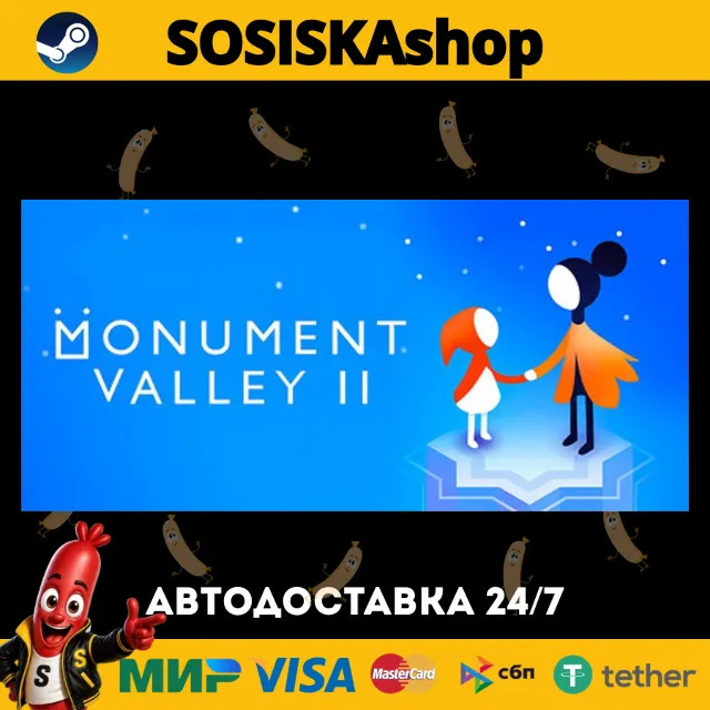 Monument Valley 2 + ВЫБОР РЕГИОНА STEAM