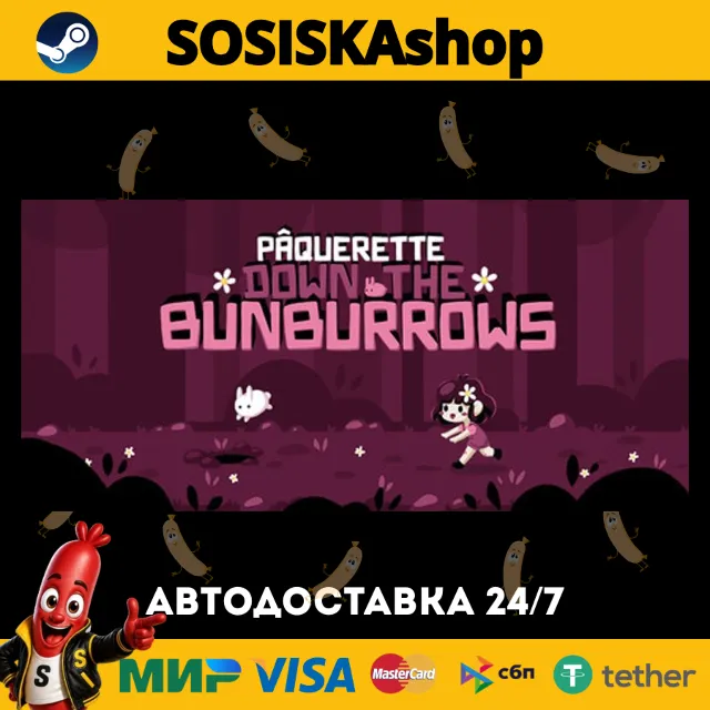 Paquerette Down the Bunburrows + ВЫБОР РЕГИОНА STEAM