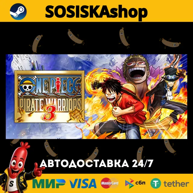 One Piece Pirate Warriors 3 + ВЫБОР РЕГИОНА STEAM