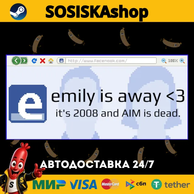 Emily is Away <3 + ВЫБОР РЕГИОНА STEAM
