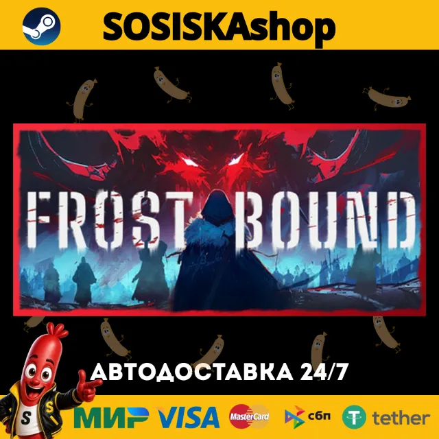 FrostBound + ВЫБОР РЕГИОНА STEAM