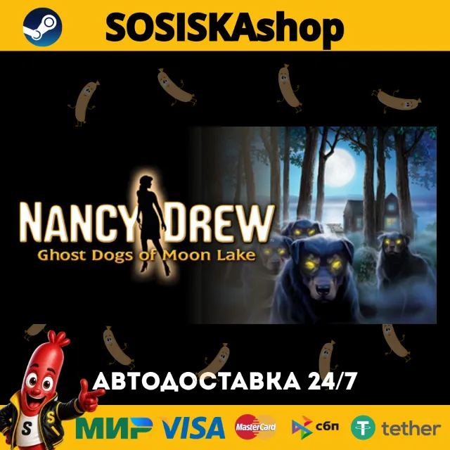 Nancy Drew®: Ghost Dogs of Moon Lake + ВЫБОР РЕГИОНА STEAM
