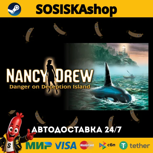 Nancy Drew®: Danger on Deception Island + ВЫБОР РЕГИОНА STEAM
