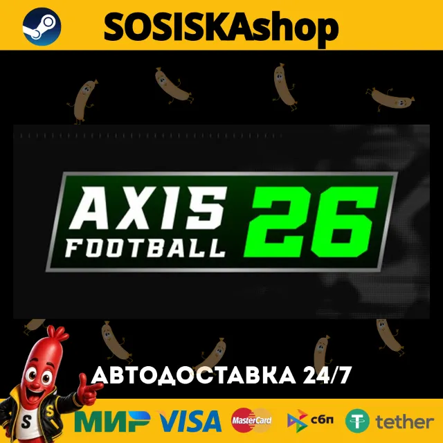 Axis Football 2026 + ВЫБОР РЕГИОНА STEAM
