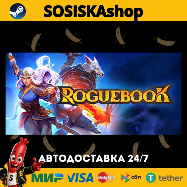 Roguebook + ВЫБОР РЕГИОНА STEAM