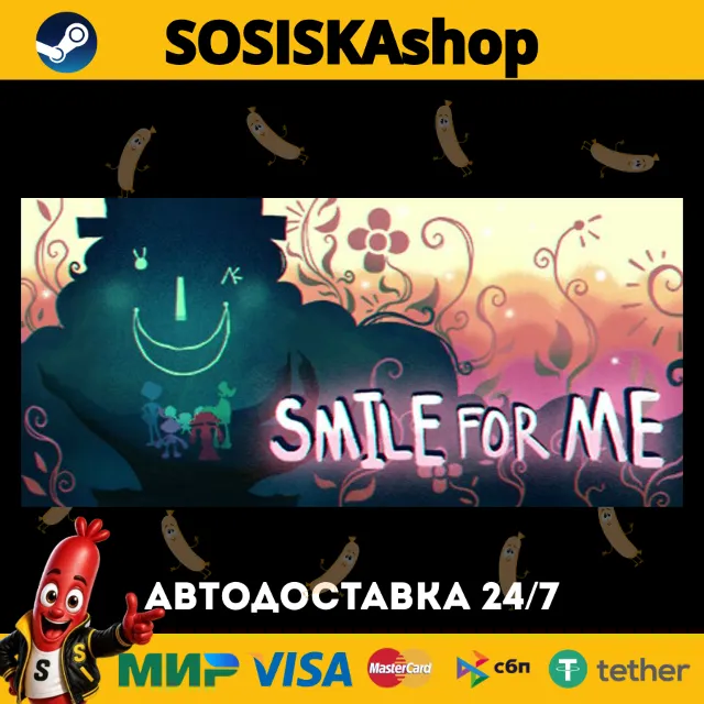 Smile For Me + ВЫБОР РЕГИОНА STEAM