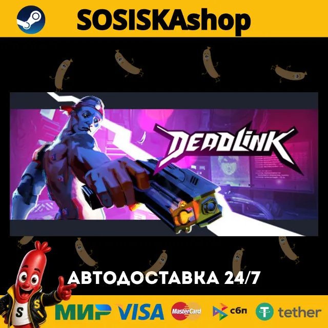 Deadlink + ВЫБОР РЕГИОНА STEAM