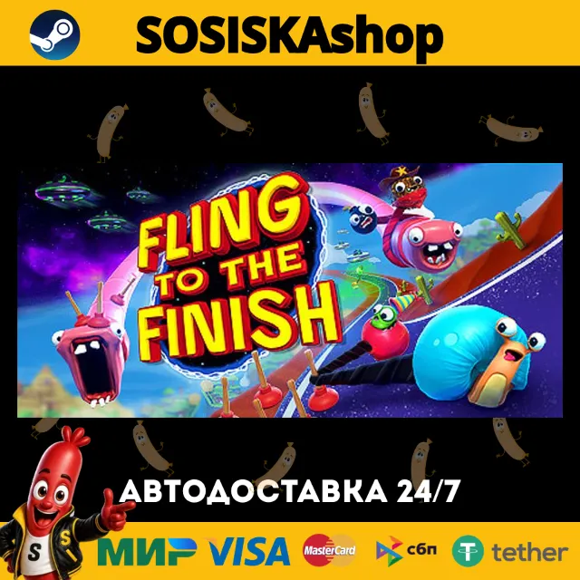 Fling to the Finish + ВЫБОР РЕГИОНА STEAM