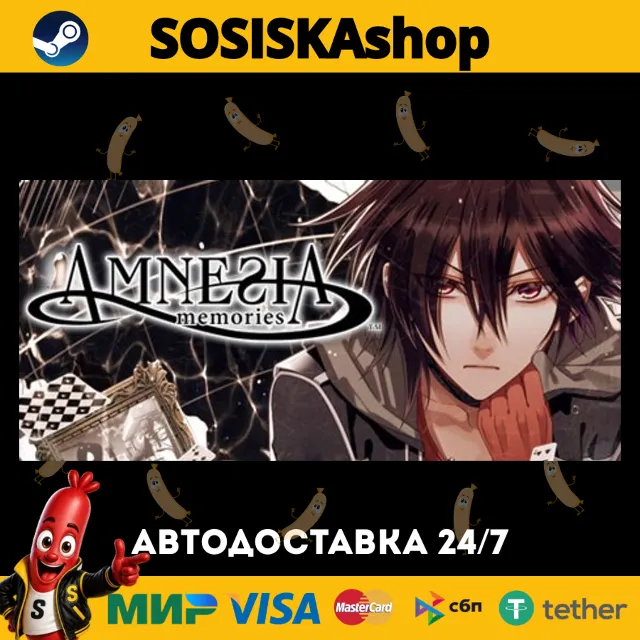 Amnesia™: Memories + ВЫБОР РЕГИОНА STEAM