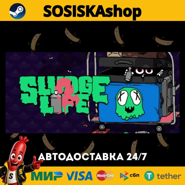 SLUDGE LIFE 2 + ВЫБОР РЕГИОНА STEAM